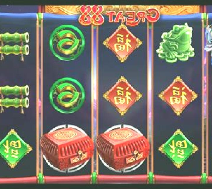 Mahjong 88 slot
