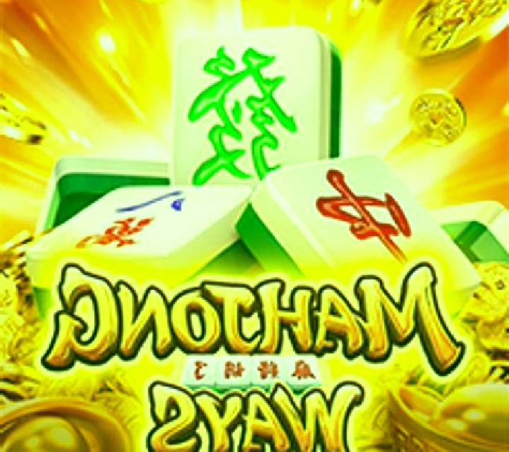 Mahjong (All Way Spin) slot game