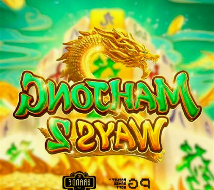 Mahjong Dragon Tower slot game