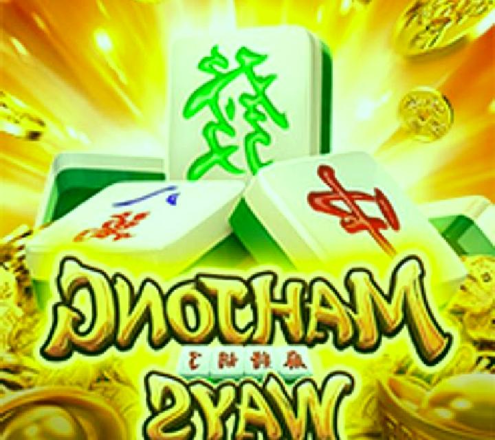 Mahjong Hit+ slot game