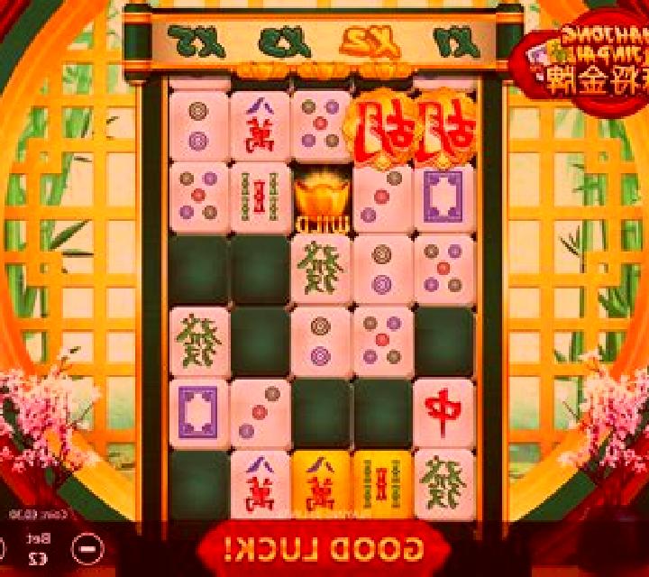 Mahjong Jinpai slot game