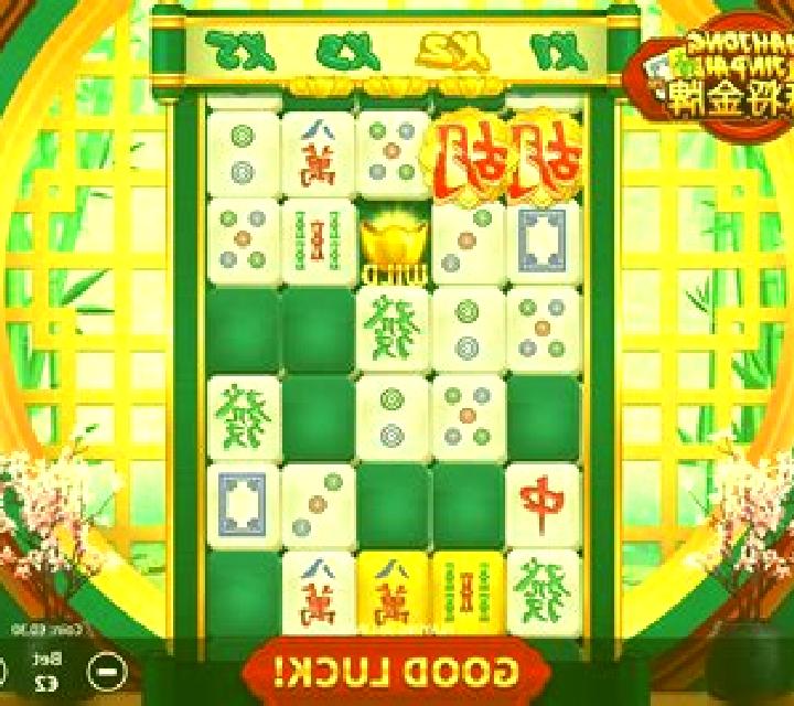 Mahjong Jinpai slot machine