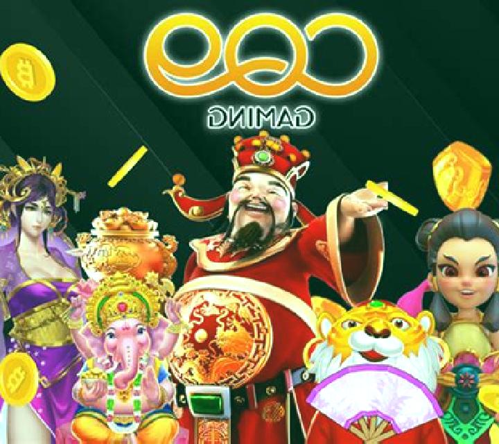 Mahjong King (CQ9 Gaming) online slot