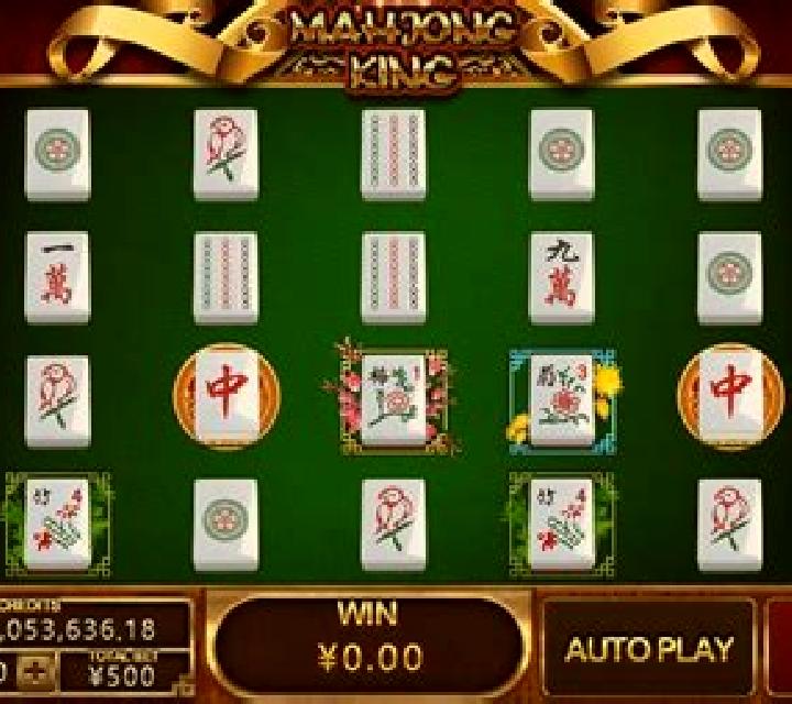 Mahjong King (CQ9 Gaming) slot machine