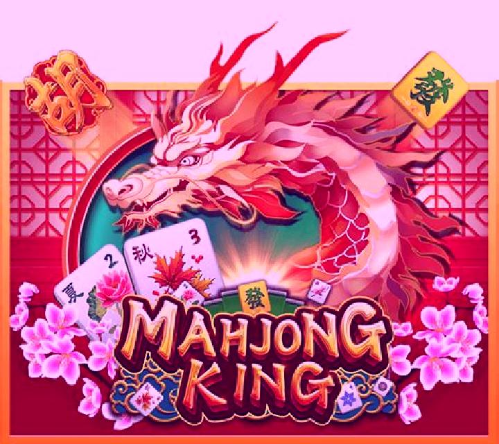 Mahjong King (Slot Mania) online slot