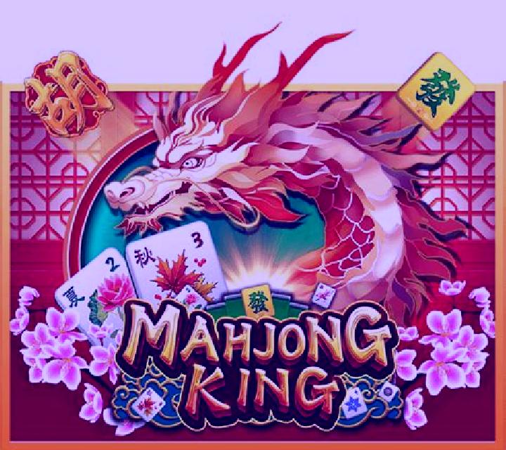 Mahjong King (Slot Mania) slot