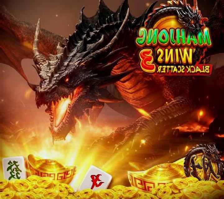 Mahjong Mania Black online slot