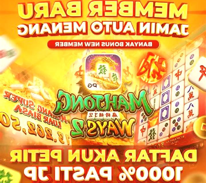 Mahjong MaxWin slot machine
