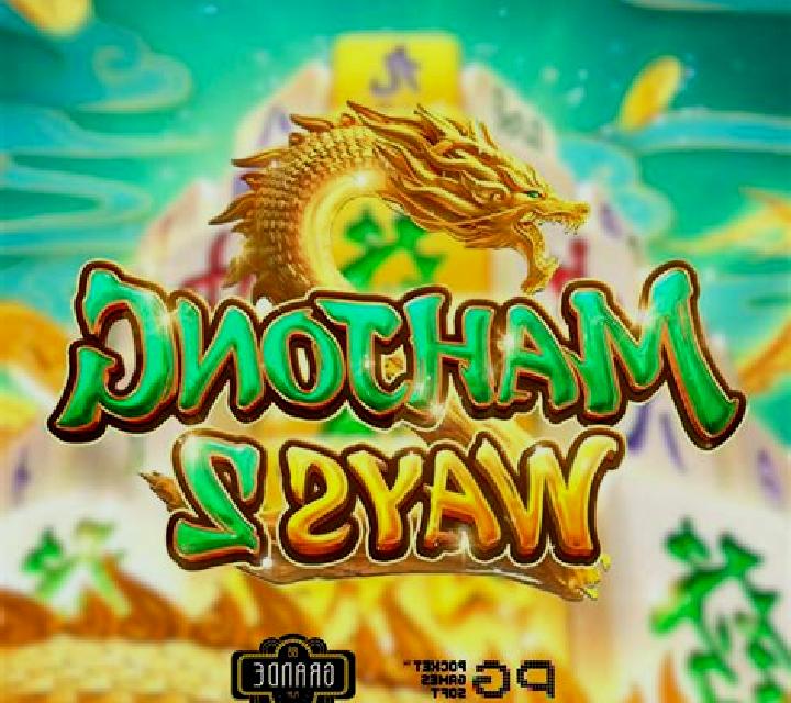 Mahjong Rich online slot