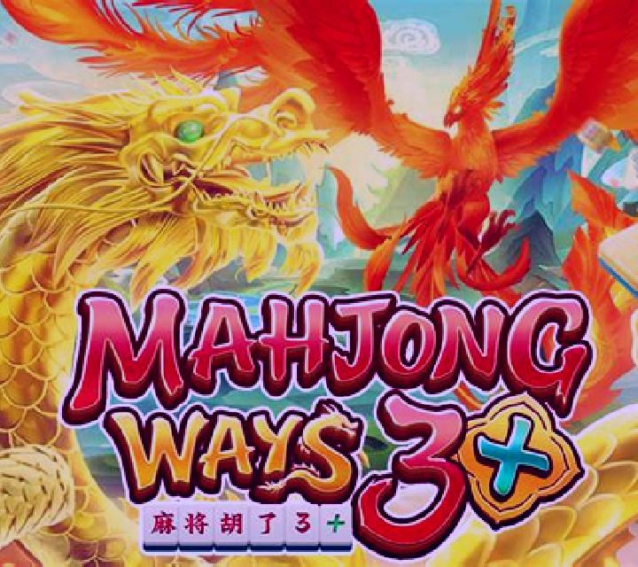 Mahjong Ways 3+ (5G Games) slot