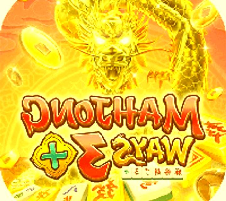 Mahjong Ways 3+ (PlayStar) slot