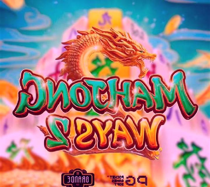 Mahjong Ways online slot
