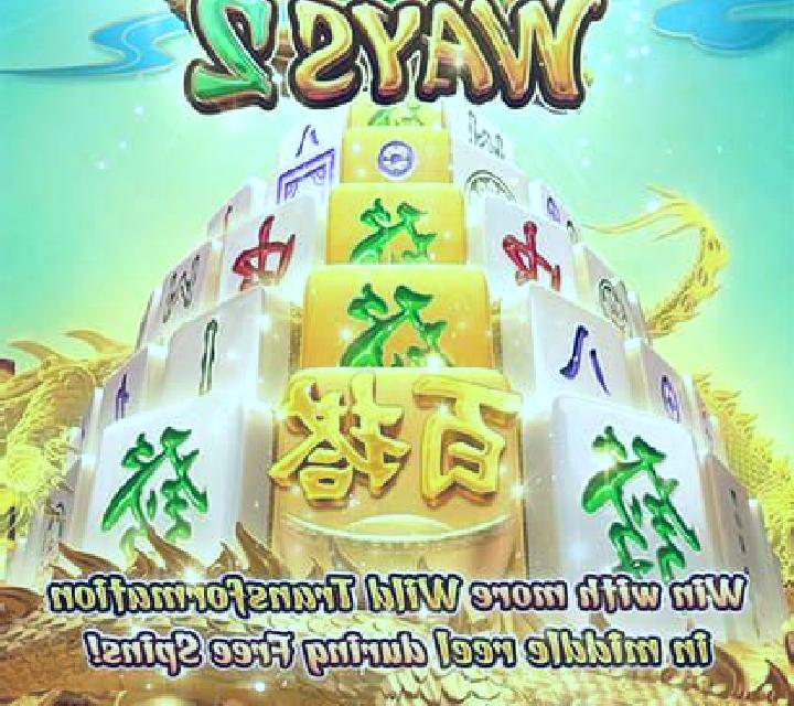 Mahjong Wilds slot machine
