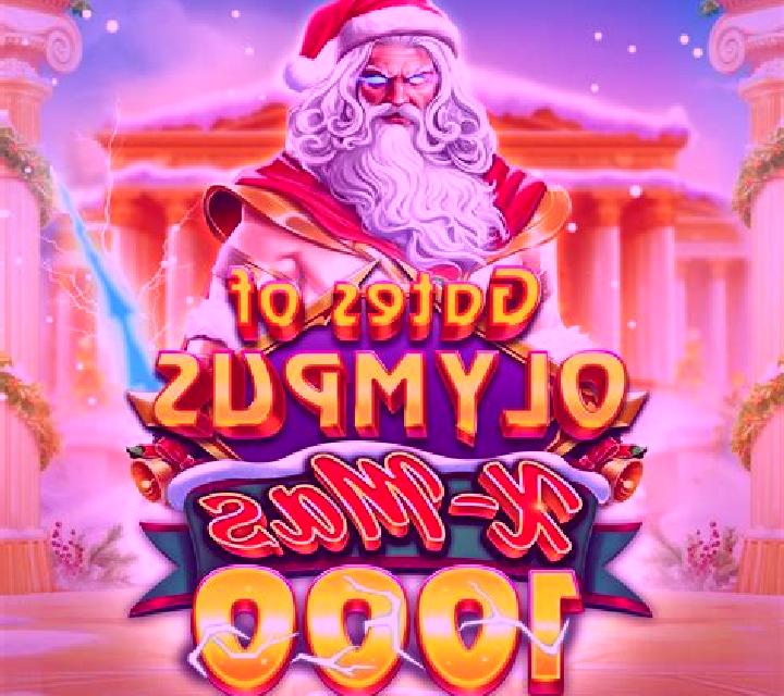Majestic Crown 20 Xmas slot machine