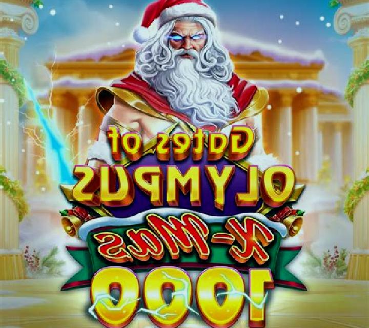 Majestic Crown 20 Xmas slot