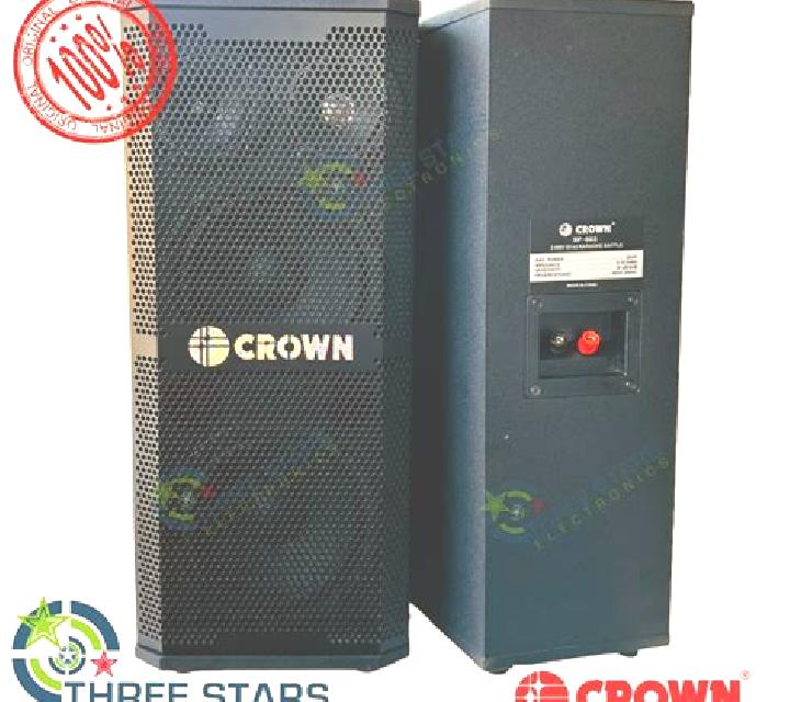Majestic Crown x2 slot machine