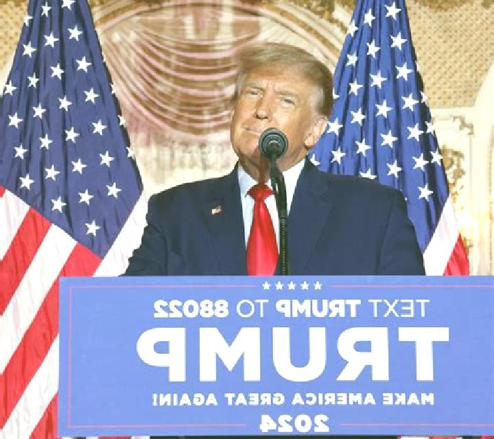 Make America Great Again slot game