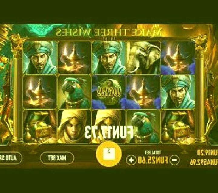 Make Three Wishes online slot