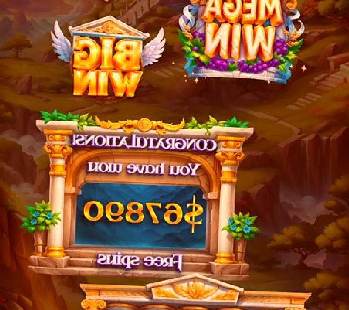 Mamma Mia 2D slot machine