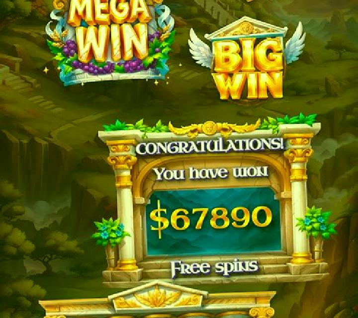 Mamma Mia 2D slot