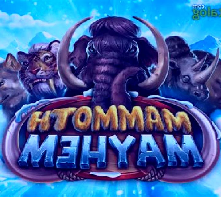 Mammoth Mayhem slot