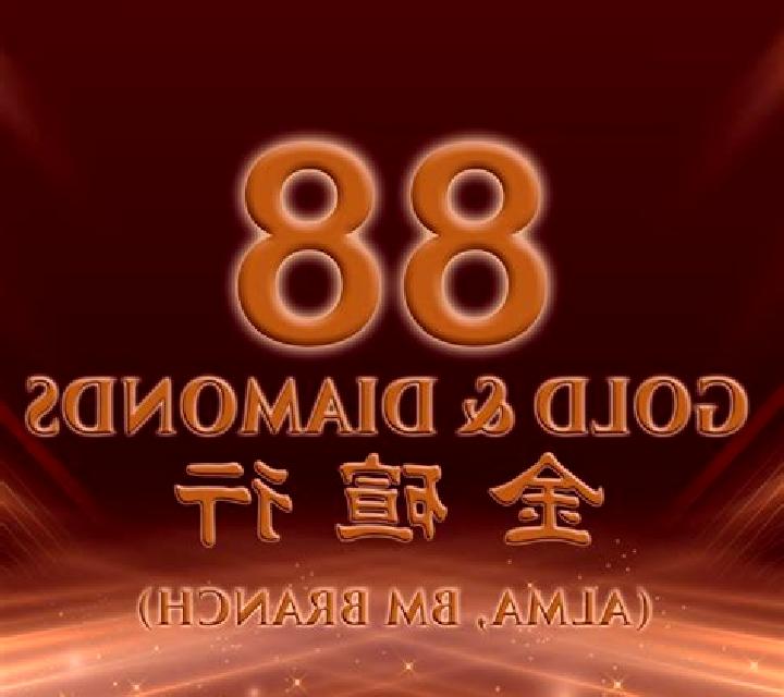 Maneki 88 Gold slot