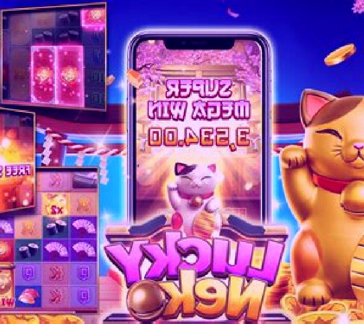 Maneki Neko (Mega Win) online slot