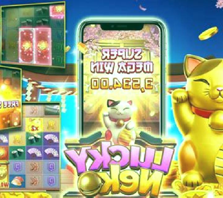 Maneki Neko (Mega Win) slot game