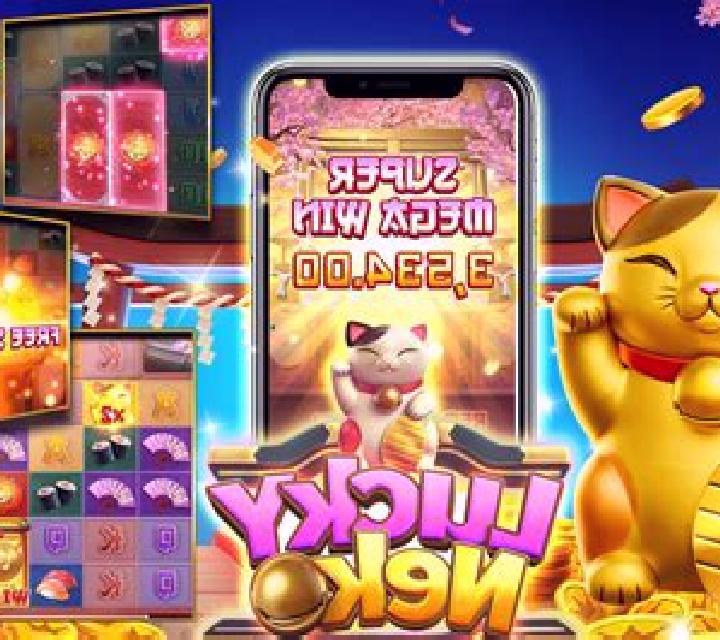 Maneki Neko (Mega Win) slot machine