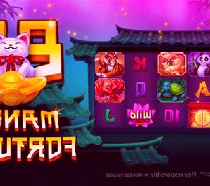 Maneki Neko (VA Gaming) slot machine