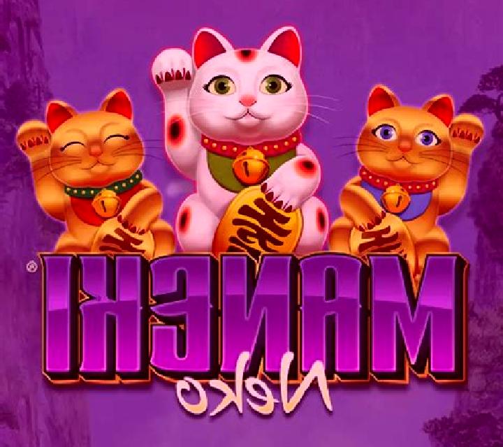Maneki Neko (ZITRO) online slot