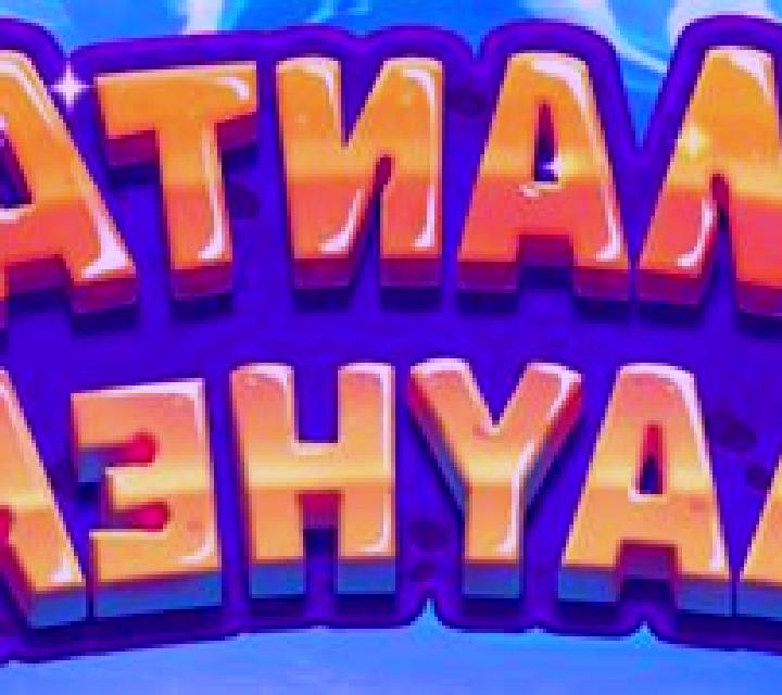 Manta Mayhem online slot