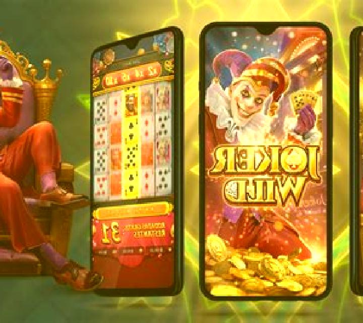 Maramia slot game