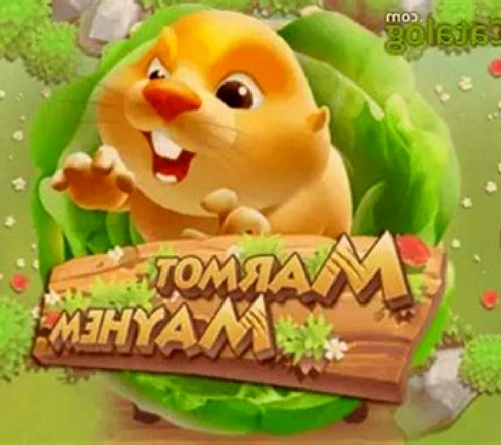 Marmot Mayhem slot