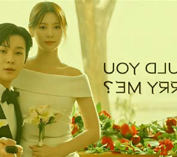 Marry Me online slot