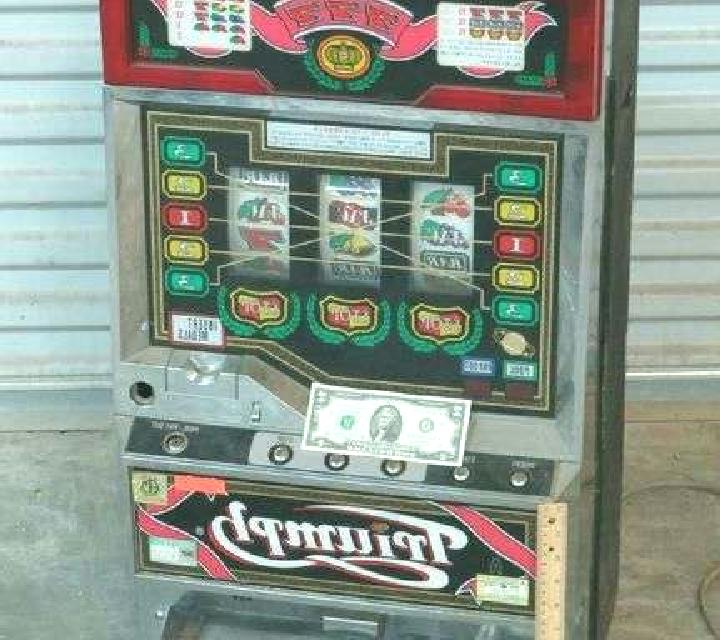 Mars Triumph slot machine