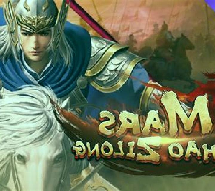 Mars Zhao Zilong slot game