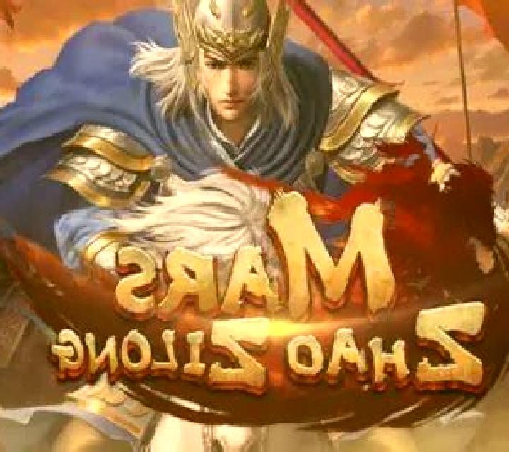 Mars Zhao Zilong slot
