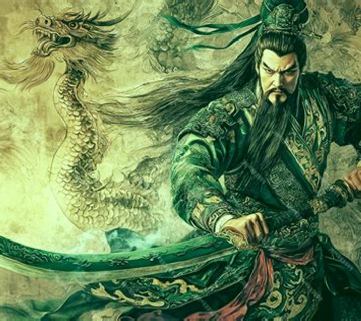 Martial Saint Guan Yu slot game