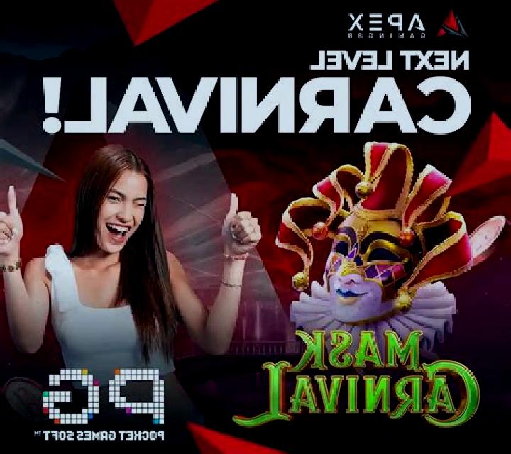 Mask Carnival slot game