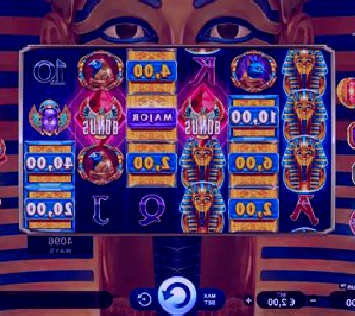 Mask of Amun slot game