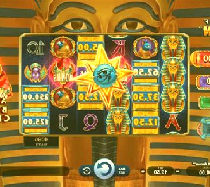 Mask of Amun slot