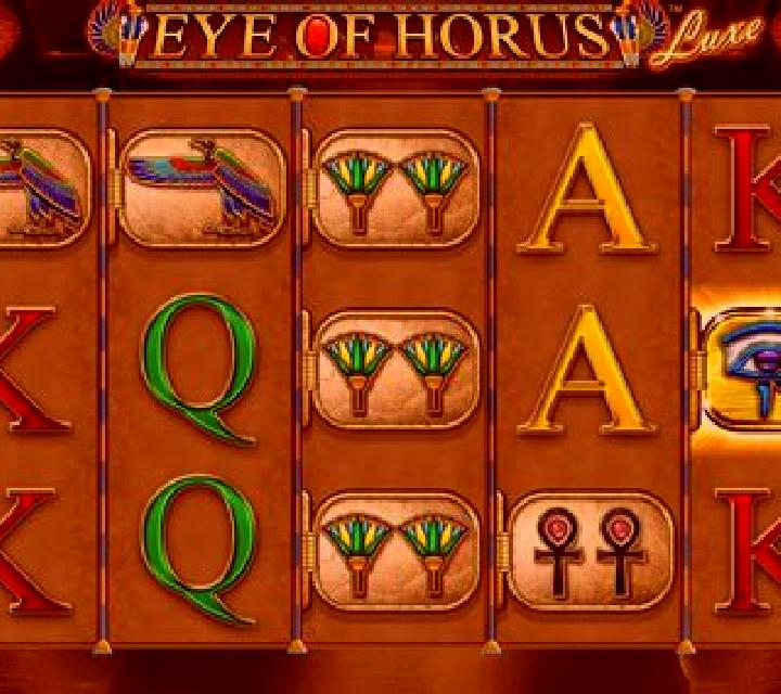 Mask of Horus slot game