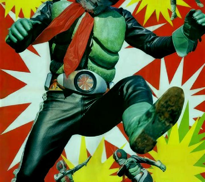 Masked Rider online slot