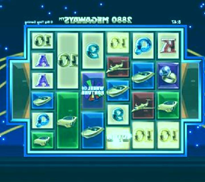 Masks of Fortune Megaways slot machine
