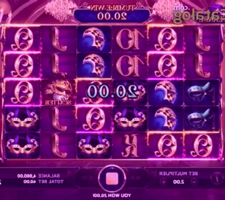 Masquerade (Eurasian Gaming) slot