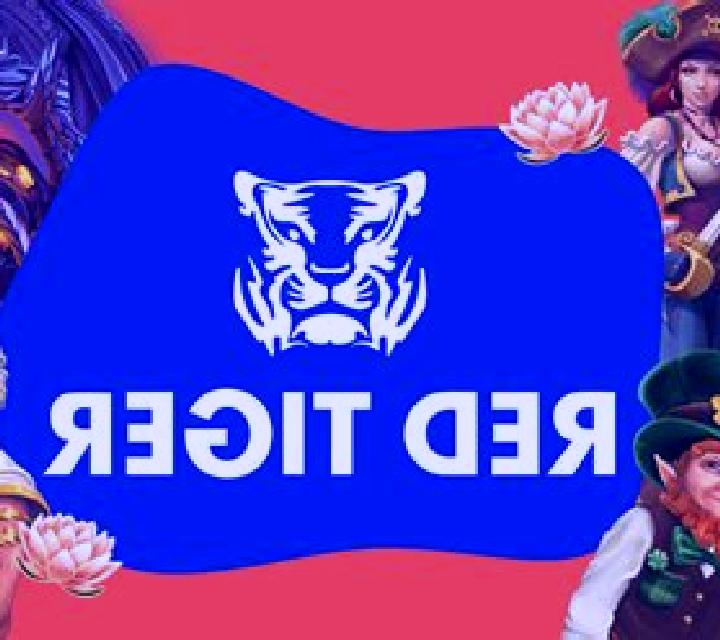 Masquerade (Red Tiger) slot game