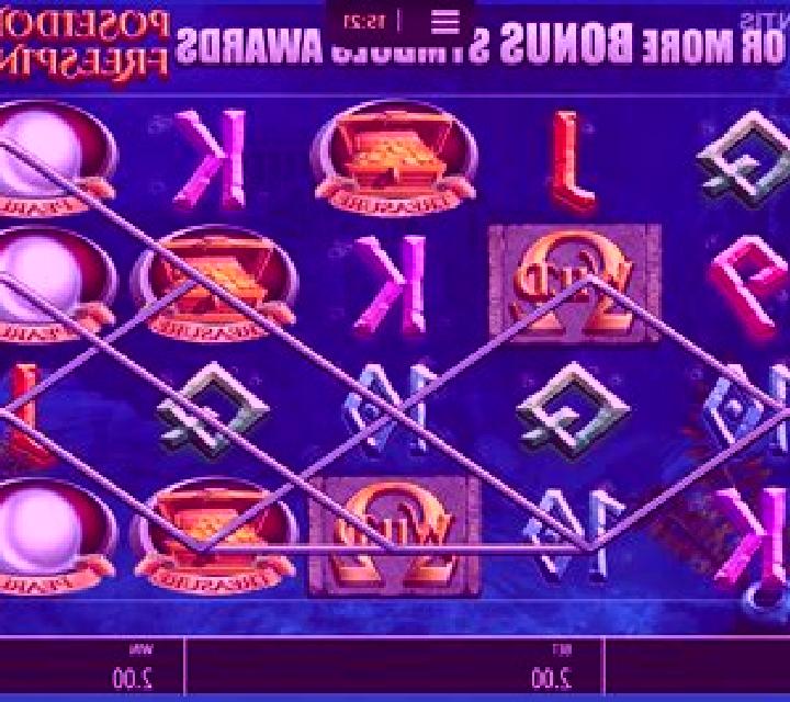 Master of Atlantis slot machine