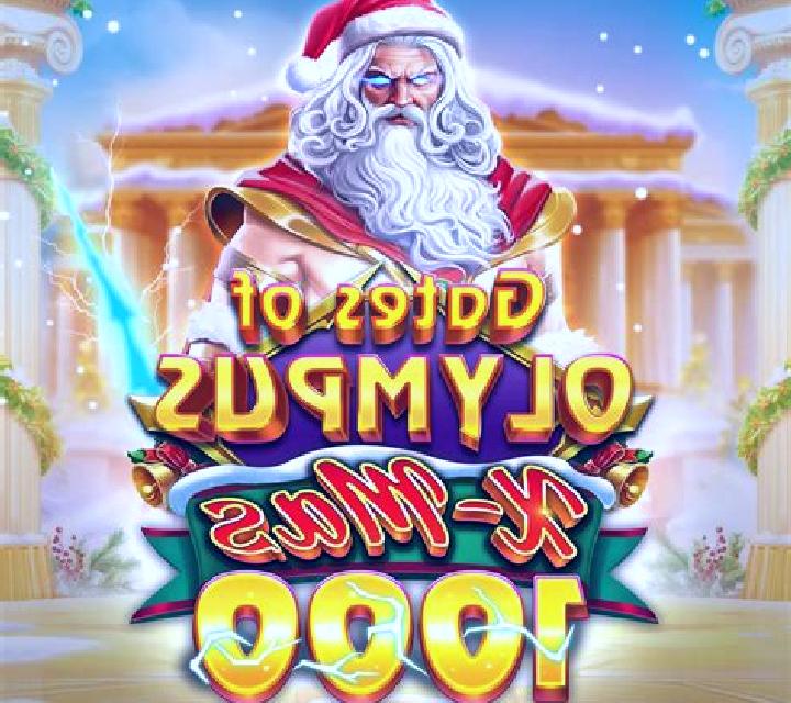 Master of Xmas online slot