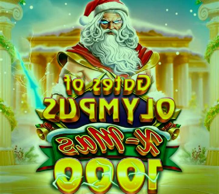 Master of Xmas slot machine
